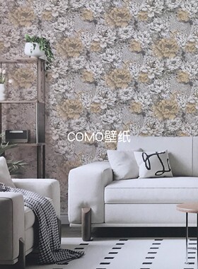 嘉佰丽Gabryl 提花电视背景无缝墙布GBL4708 4721 4727 4732 4736