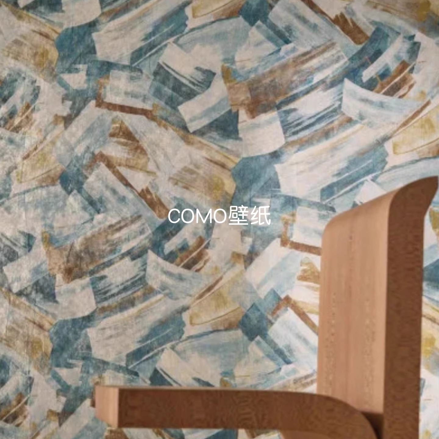 CASAMANCE法国进口IMPULSION高级感轻奢电视背景墙纸壁纸71890185