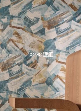 CASAMANCE法国进口IMPULSION高级感轻奢电视背景墙纸壁纸71890185