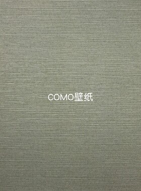 嘉佰丽Gabryl新款全屋无缝墙布GBL4613 4614 4615 4616 4617 4618