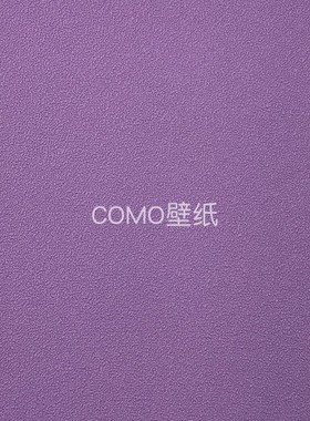 GRAVEL TEXTURE 紫色PVC十字布基墙布GT519 520 521 522 523 524