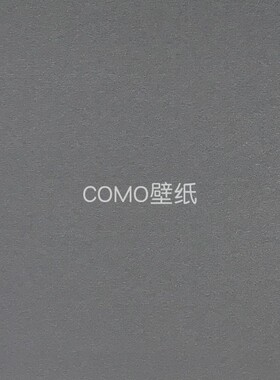 圣蒂诺 安曼AMAN无缝墙布RY424011 424012 424013 424014 424015H