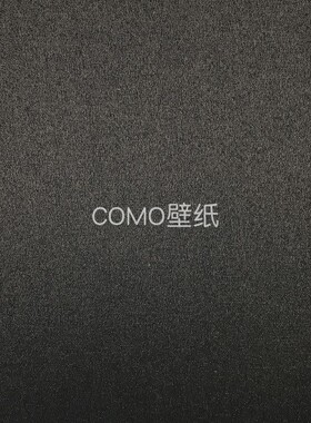 圣蒂诺SANTINO 安曼AMAN 无缝墙布VD439701 439702 439703 439704
