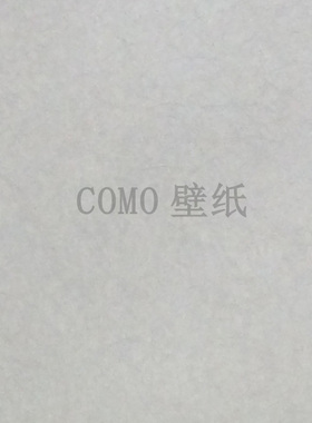 COLORFUL 素色墙纸壁纸GZ19080 19081 19082 19083 19084 GZ19085