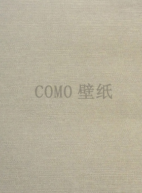 CADENZA 素色无纺墙纸壁纸CZ170126 170127 170128 170129 170130