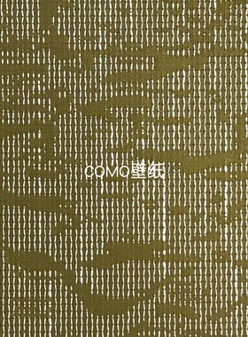 嘉佰丽Gabryl 轻奢高级感高精密厚重肌理无缝壁布GBL5631 GBL5632