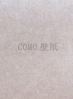 COLORFUL素色墙纸壁纸GZ18049 18050 18051 18052 18053 GZ18054