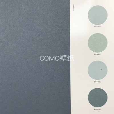 铂悦34艺术漆肌理无缝墙布BY634122 634123 634124 634125 634126