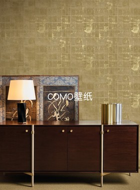 阿玛尼 ARMANI/CASA 轻奢风墙纸G1A8043 G1A8044 G1A8045 G1A8046