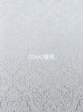 塞尚CEZANNE 高级感无缝墙布壁布PT49-019-020-021-022-023-024