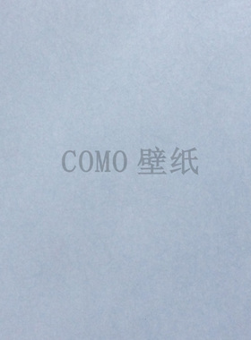 COLORFUL 素色墙纸壁纸GZ19037 19038 19039 19040 19041 GZ19042