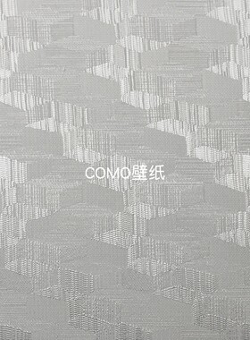 MOMO 新款全屋卧室轻奢风色织无缝墙布MO23-15-16-17-18-19-20-21