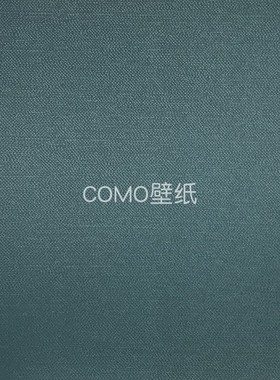 欣帛Simpo 素色肌理无缝墙布MS-SK2225 2226 2227 2228 2229 2230