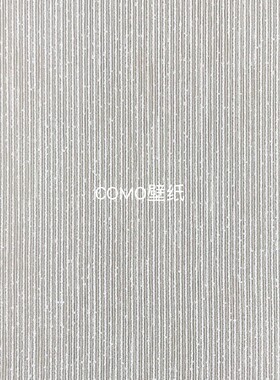 诺奇兄弟 Galway新款高级感色织全屋无缝壁布GW10301 10302 10303