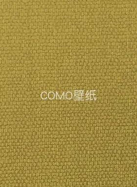 凯悦68 色织素色无缝墙布AMS868111 868112 868113 868114 868115