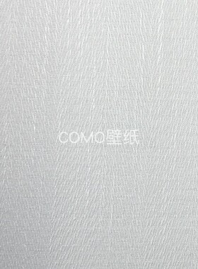 COMO壁纸 素雅 肌理无缝墙布22R-1743-1744-1745-1746-1747-1748