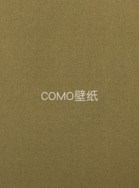 圣蒂诺 安曼AMAN 无缝墙布VD439301 439302 439303 439304 439305