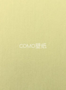 KSMS Y 现代简约肌理无缝墙布CSY-11-12-13-14-15-16-17-18-19-20