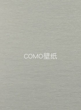 欣帛Simpo 素色肌理无缝墙布MS-SK2313 2314 2315 2316 2317 2318