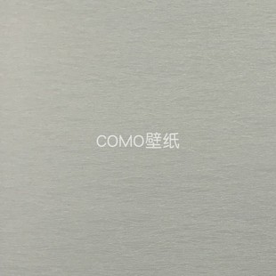 2314 SK2313 2315 2316 2318 欣帛Simpo 2317 素色肌理无缝墙布MS