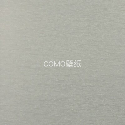 欣帛Simpo 素色肌理无缝墙布MS-SK2313 2314 2315 2316 2317 2318