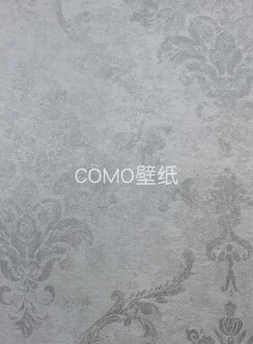 嘉佰丽/Gabryl 欧式大马士革提花无缝墙布GBL2516 2532 2539 2545