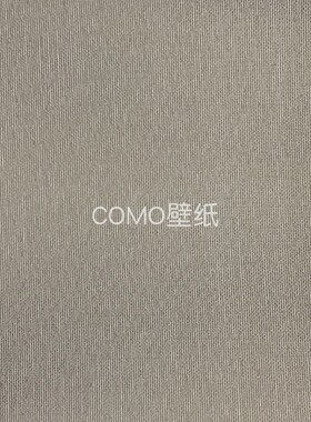 嘉佰丽Gabryl 3.2米高无缝墙布GBL2331 2332 2333 2334 2335 2336