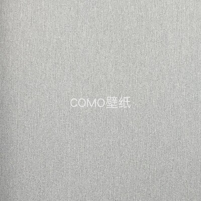 欣帛Simpo肌理无缝墙布MS-SK2349 2350 2351 2352 2353 2354 2355