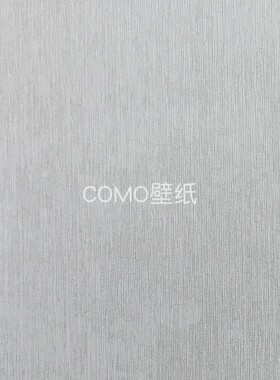 嘉佰丽Gabryl 3.2米高无缝墙布GBL2319 2320 2321 2322 2323 2324