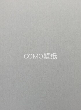 安曼AMAN 无缝墙布VD439306 439307 439308 439309 439310 439311