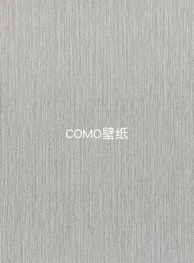 嘉佰丽Gabryl 新款全屋卧室无缝墙布GBL4526 4527 4528 4529 4530