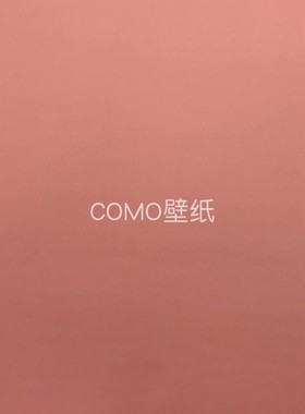 CASADECO 儿童素色墙纸RONI69867910 69869111 69869528 82913401