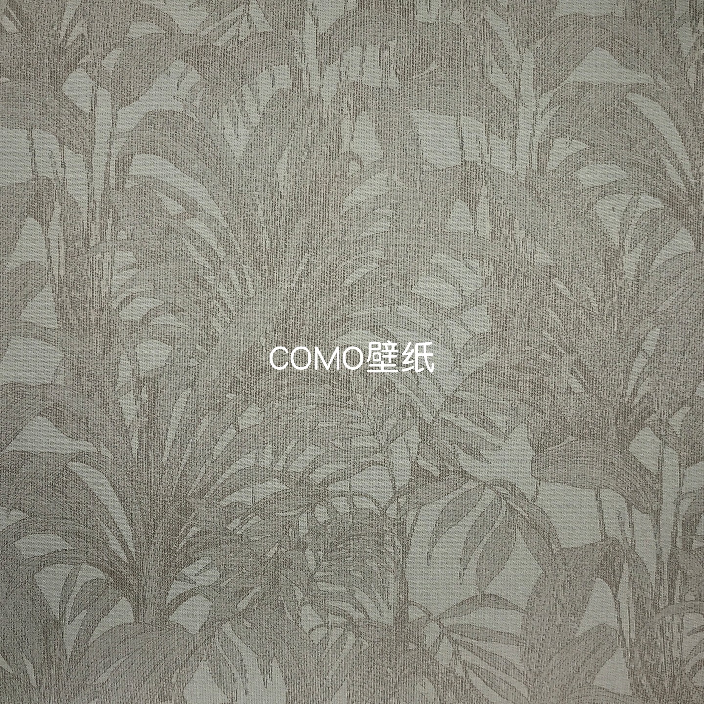 嘉佰丽Gabryl 新款全屋卧室无缝墙布GBL4501 4502 4503 4504 4505