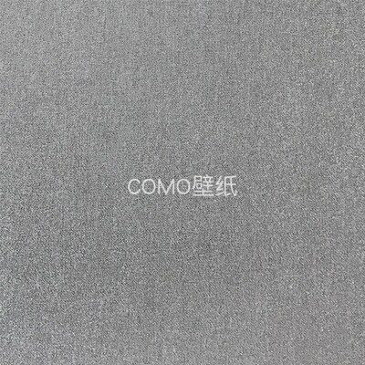 MDDS摩登色织提花无缝墙布壁布MHY24117-09-10-11-12-13-14-15-16