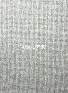 嘉佰丽Gabryl 无缝墙布GBL4320 4321 4322 4324 4326 4327 4328