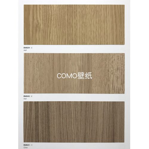 现代HYUNDAI韩国进口L&C 铂多Bodaq阻燃带背胶木纹贴膜波音软片BM