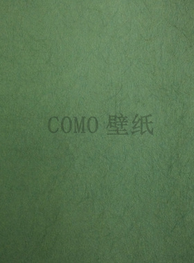 COMMERCIAL SPACE-MD墙纸壁纸J02051 J02052 02053 J02054 J02055