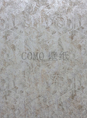 PLATINUM现代工业风墙纸壁纸DX18006 180012 18007 180027 180028