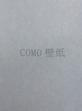 COMMERCIALSPACE-MD墙纸壁纸J02041J02042 J02043 J02044 J02045