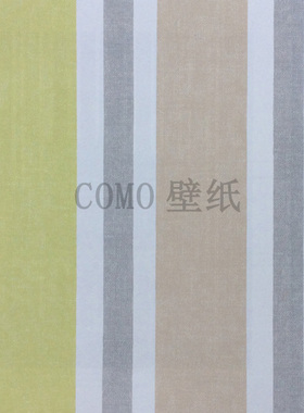 MACCHIATO竖条墙纸壁纸MC76006 760011 76004 76009 76005 760010