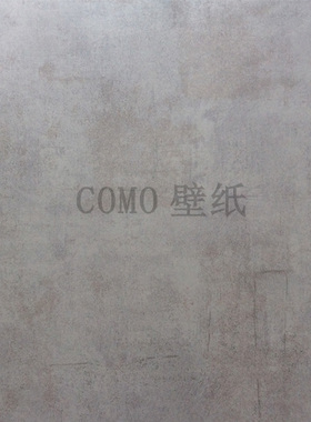 Moulin Rouge素色北欧墙纸壁纸MR68041 68042 68043 68044 68045