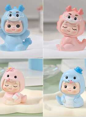 2026蛇年蛋糕装饰摆件粉色蓝色龙宝蛇宝宝周岁满月生日装饰插件
