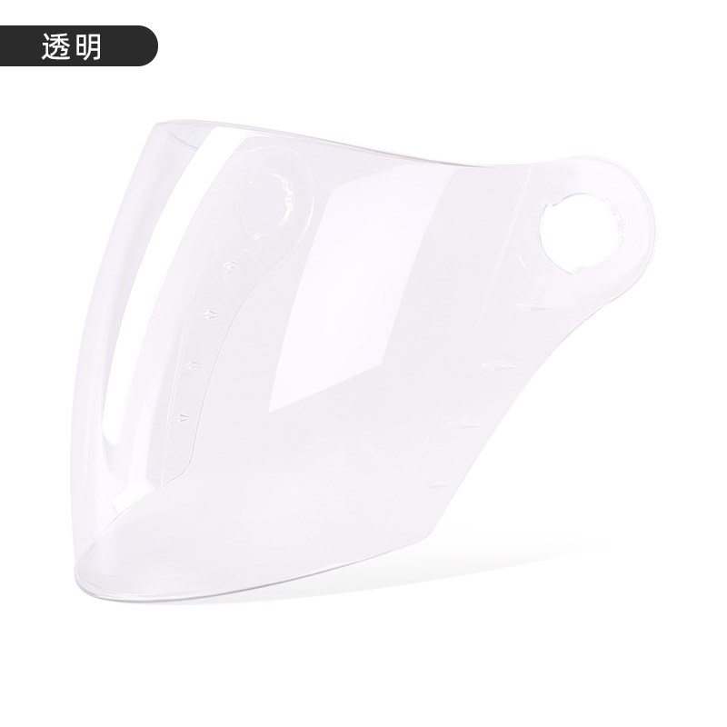 XNU镜片17CM长面镜防风防沙防尘镜片