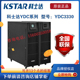 科士达UPS不间断电源YDC3330KVA40KVA电脑监控医疗检测停电应急备