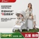 Pouch新生婴儿车推车可坐可躺高景观双向轻便宝宝推车P8
