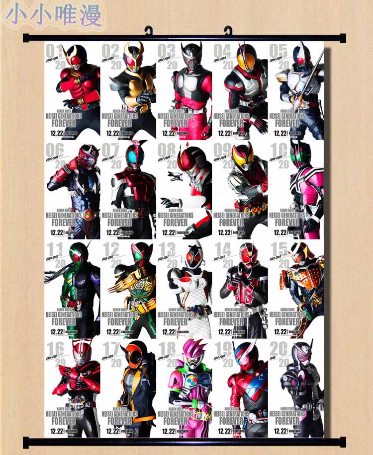 假面骑士zi-o时王常磐庄吾时空驱动器挂画海报卷轴壁画 3