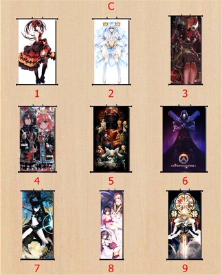 刀剑神域动漫壁纸卷轴挂画现货