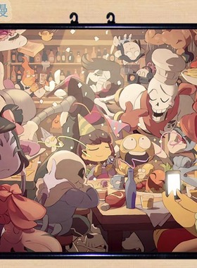 Undertale传说之下Frisk Toriel Sans Undyne挂画海报卷轴壁画2