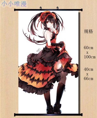 约会大作战卷轴壁画