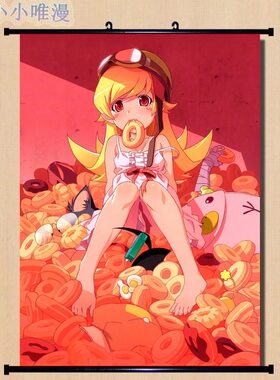 物语系列化伤伪猫凭终物语数量有限 挂画海报卷轴壁画